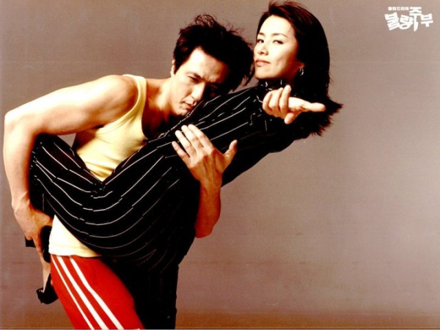 Bad Housewife Fotoğrafı