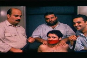 Gülün Bittiği Yer Fotoğrafı