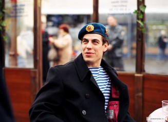 Mne ne bolno Fotoğrafı