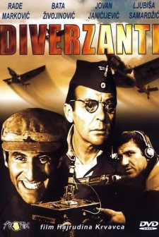 Diverzanti (1967) afişi