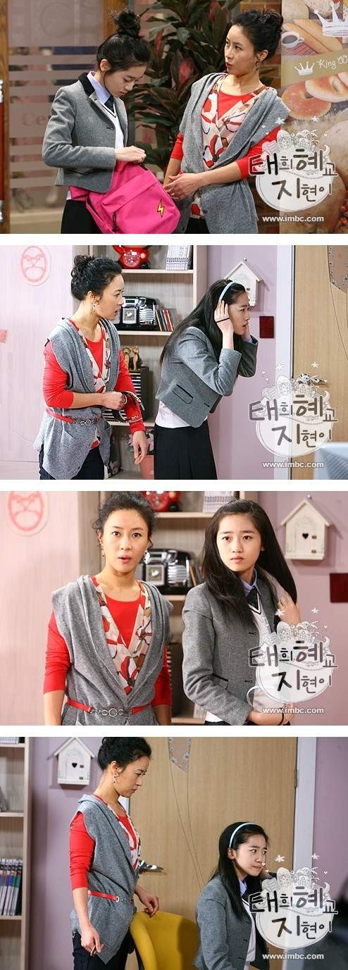 Tae Hee, Hye Kyo, Ji Hyun Fotoğrafı