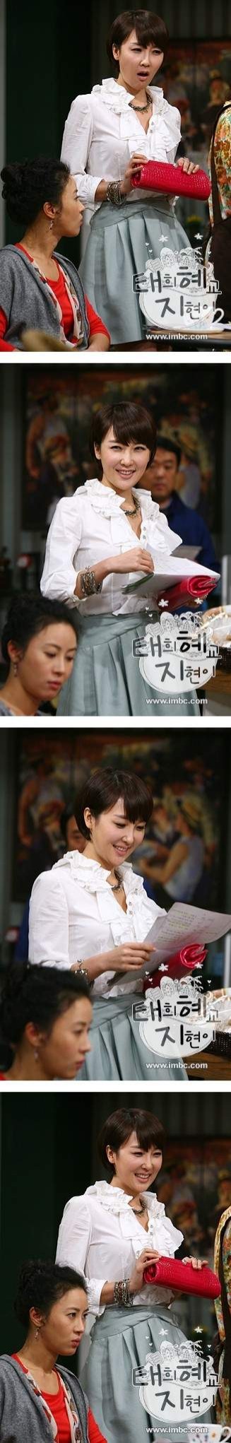 Tae Hee, Hye Kyo, Ji Hyun Fotoğrafı