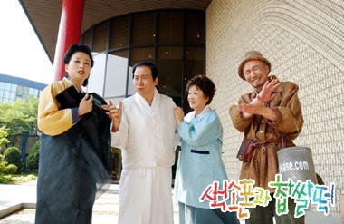 Saxophone Fotoğrafı