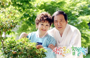 Saxophone Fotoğrafı