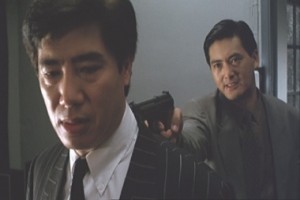 Acımasız Katil Fotoğrafı