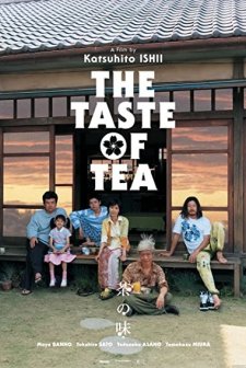The Taste Of Tea (2004) afişi