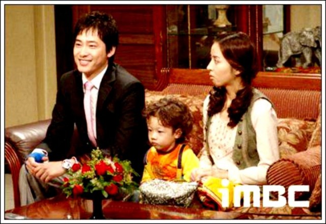 Be Strong Geum Soon fotoğrafı