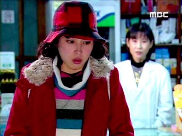 Be Strong Geum Soon fotoğrafı