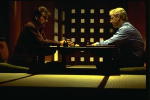 Köstebek Fotoğrafı