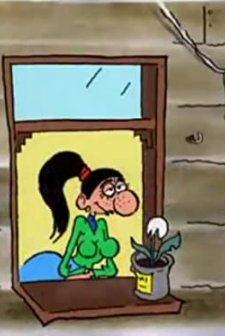 Sıdıka (1997) afişi