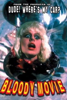 Terror Night (1989) afişi