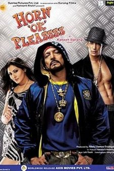 Horn 'ok' Pleassss (2009) afişi