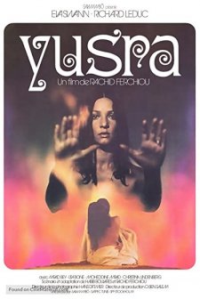 Yusra (1971) afişi