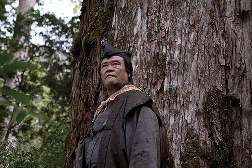 Katen No Shiro Fotoğrafı