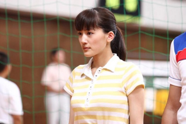 Oppai Volleyball Fotoğrafı