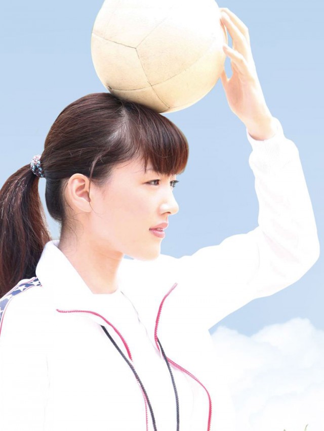 Oppai Volleyball fotoğrafı