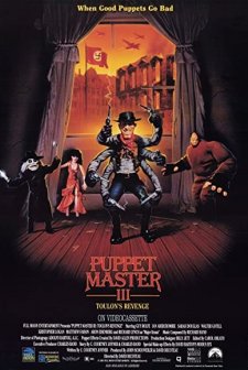 Puppet Master 3 (1991) afişi