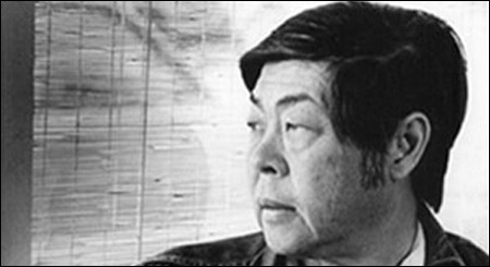 Chan is Missing Fotoğrafı