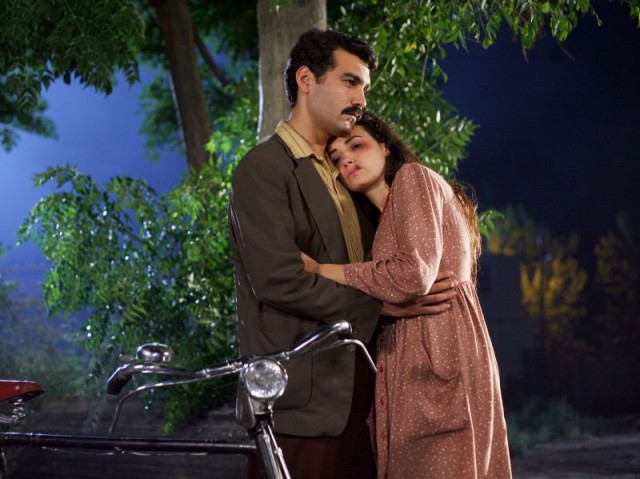 Hanımın Çiftliği Fotoğrafı