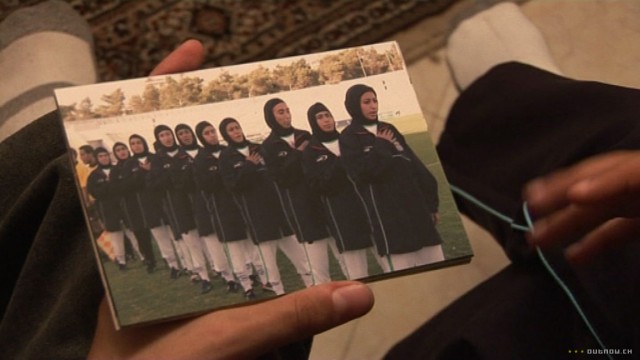 Football Under Cover Fotoğrafı