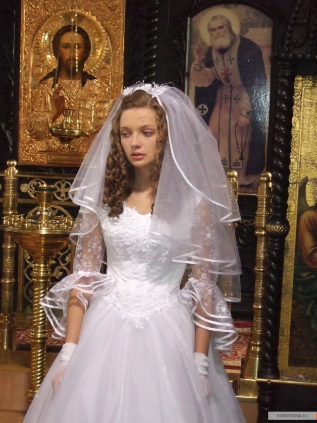 Not Gonna Get Us Fotoğrafı