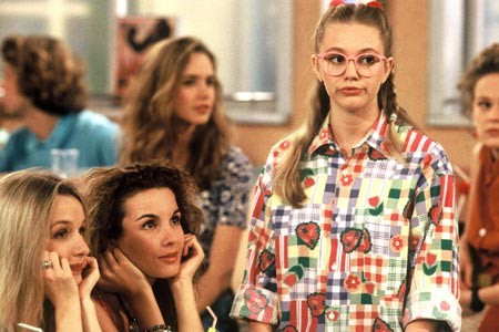 İlk Öpücük Fotoğrafı