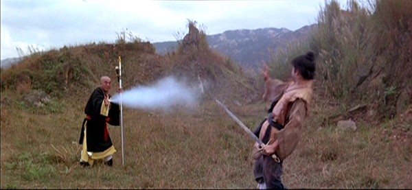 Da Zui Xia fotoğrafı