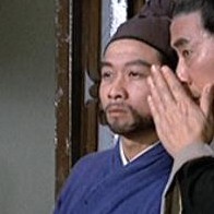 Zhong Kui Niang Zi fotoğrafı