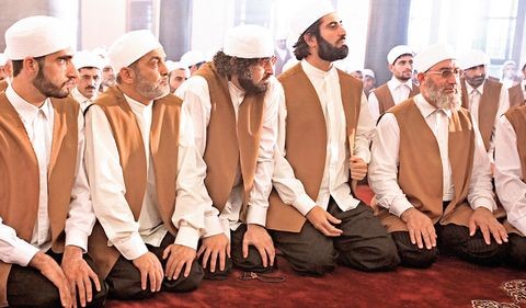 New York'ta Beş Minare Fotoğrafı