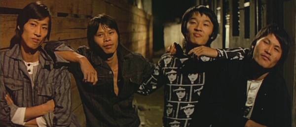 Tie Jin Gang Da Po Zi Yang Guan Fotoğrafı