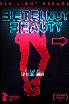 Betelnut Beauty (2001) afişi