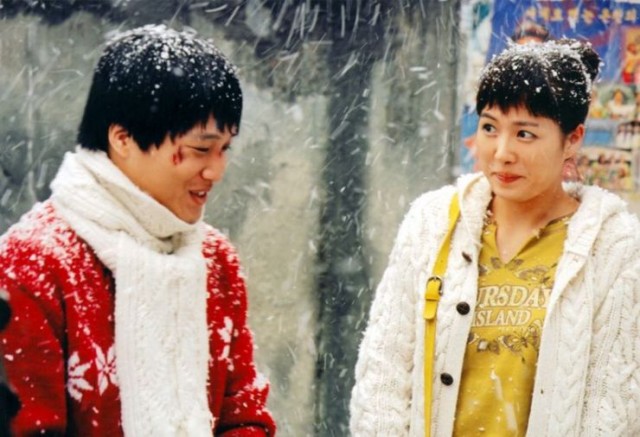 Happy Erotic Christmas Fotoğrafı