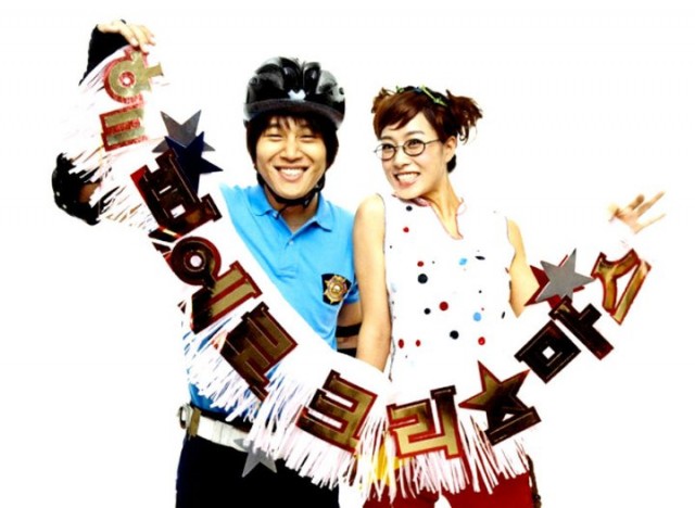 Happy Erotic Christmas fotoğrafı