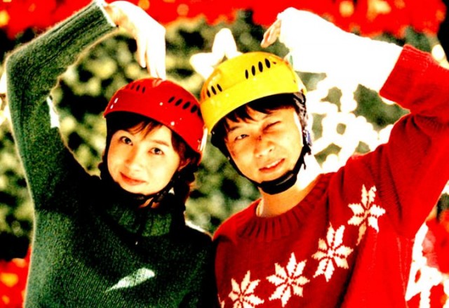 Happy Erotic Christmas Fotoğrafı