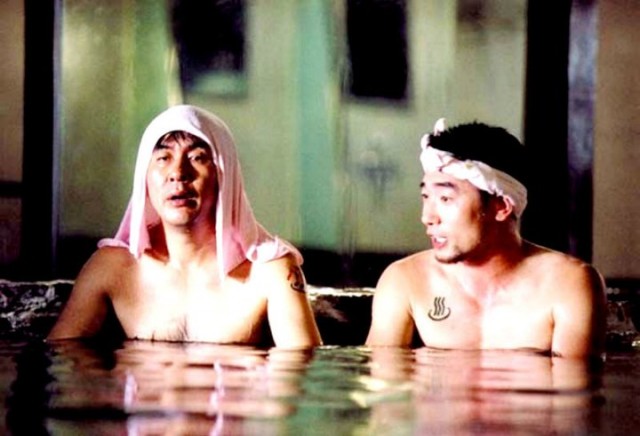 Happy Erotic Christmas Fotoğrafı