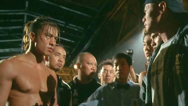 Siu Nin A Fu fotoğrafı