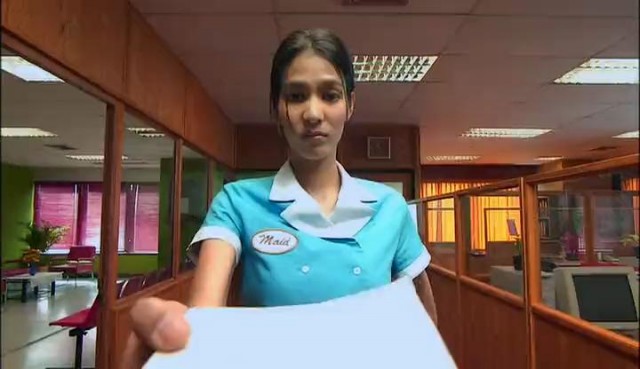 Citizen Dog Fotoğrafı