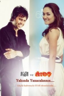 Kül Ve Ateş (2009) afişi
