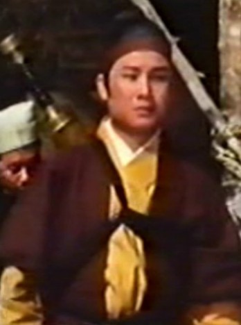 Bing Tian Xia Nu Fotoğrafı