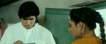 Aaj Ka Arjun fotoğrafı