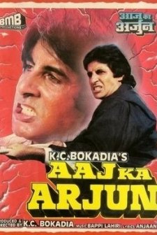 Aaj Ka Arjun (1990) afişi
