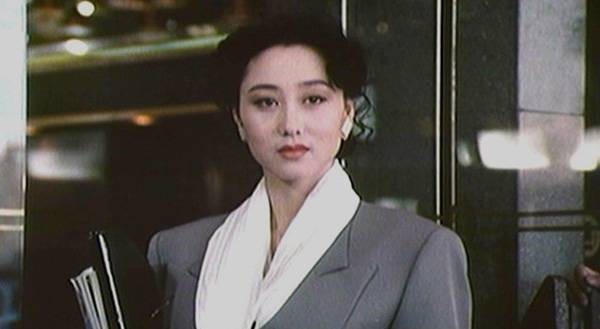 Hong Fu Qi Tian Fotoğrafı