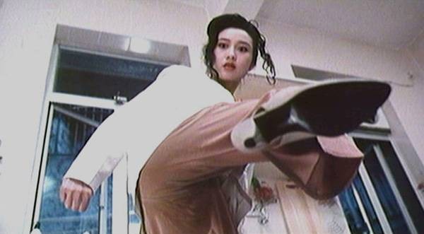 Hong Fu Qi Tian Fotoğrafı