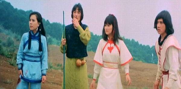 Half a Loaf of Kung Fu fotoğrafı