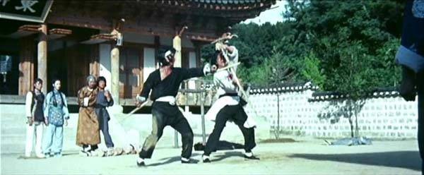 Ejder Yumruğu Fotoğrafı