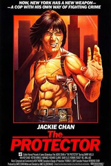 Koruyucu (1985) afişi