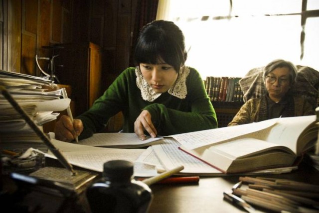 Members Of The Funeral Fotoğrafı