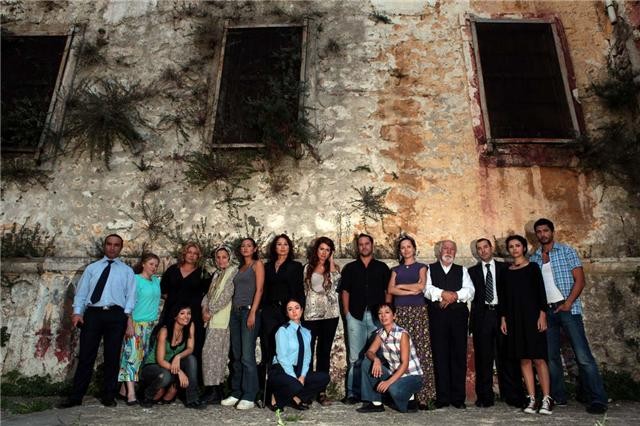 Parmaklıklar Ardında Fotoğrafı