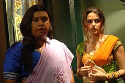 Ek Chalis Ki Last Local Fotoğrafı