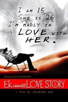 Ek Chhotisi Love Story (2002) afişi